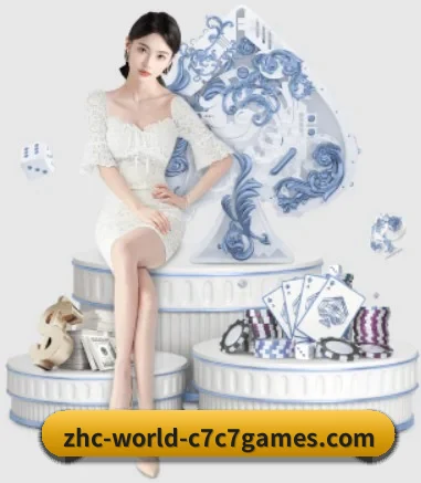 本站五个常用功能入口,赛程查询路径更短（c7c7 app）
