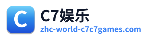 C7娱乐